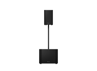 PIONEER DJ XPRS152 DIFFUSORE AMPLIFICATO - immagine 7